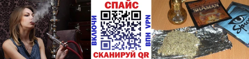 KRAKEN маркетплейс  Тавда  Бутират буратино  продажа наркотиков 