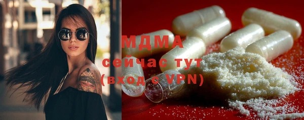 мяу мяу мука Алзамай
