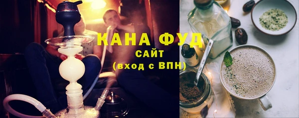мяу мяу мука Алзамай