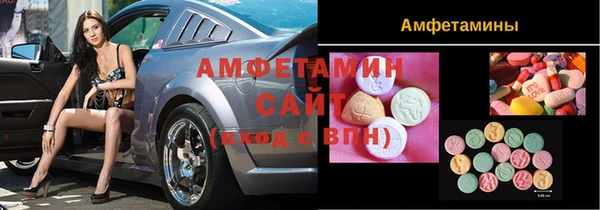 гидропоника Абинск