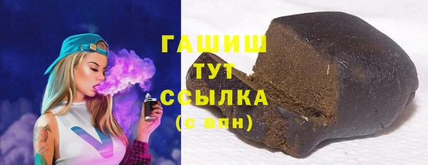 кокаин колумбия Гусев