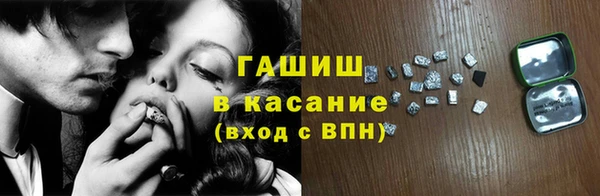 гидропоника Абинск