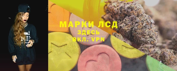 соль ск Алексеевка
