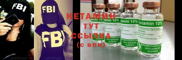 гидропоника Абинск