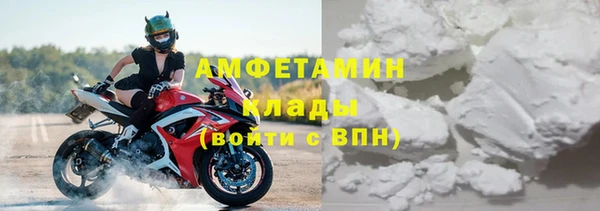 синтетический гашиш Абдулино