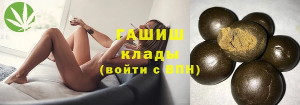 прущие крисы Абаза