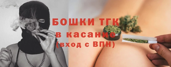 синтетический гашиш Абдулино