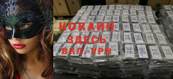гидропоника Абинск