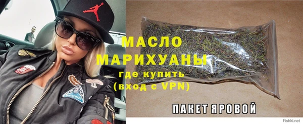 прущие крисы Абаза