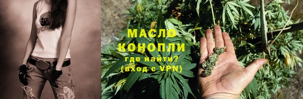 гидропоника Абинск