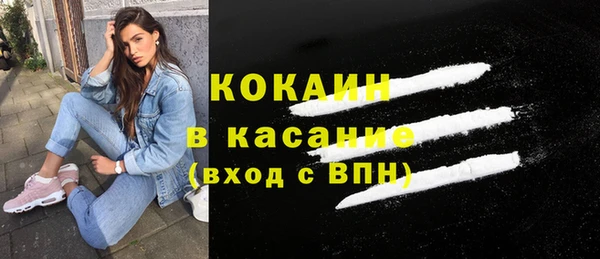 гидропоника Абинск