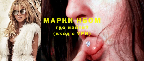 гидропоника Абинск