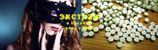 прущие крисы Абаза