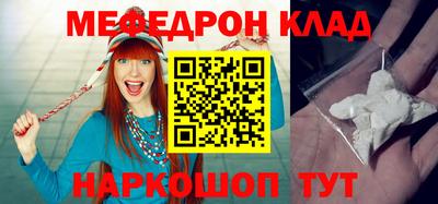 не бодяженный Обнинск