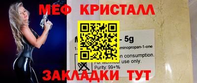 дмт Нягань