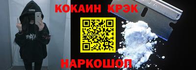 дмт Нягань