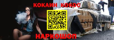 не бодяженный Обнинск