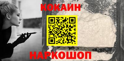 тгк Обь