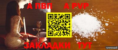 не бодяженный Обнинск