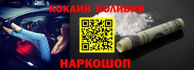 дмт Нягань