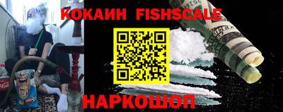 не бодяженный Обнинск