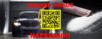 дмт Нягань