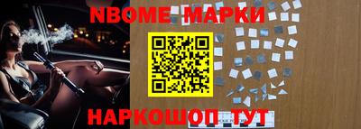 тгк Обь