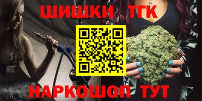 дмт Нягань