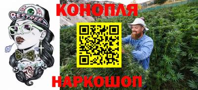 не бодяженный Обнинск