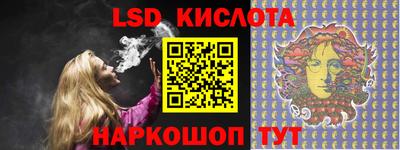 не бодяженный Обнинск