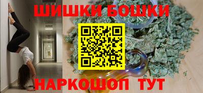 тгк Обь