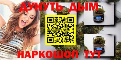 не бодяженный Обнинск