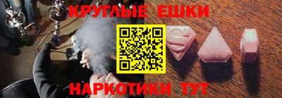 не бодяженный Обнинск