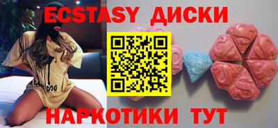 не бодяженный Обнинск
