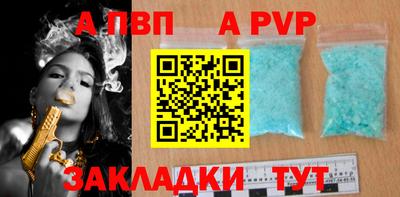 не бодяженный Обнинск