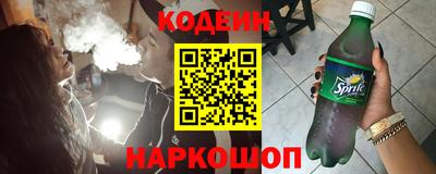 дмт Нягань