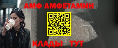 тгк Обь