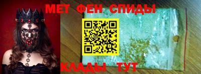 дмт Нягань