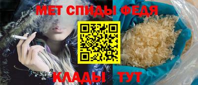 тгк Обь