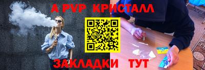 не бодяженный Обнинск