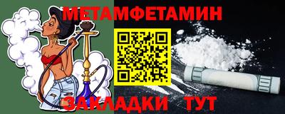 не бодяженный Обнинск