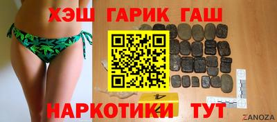 не бодяженный Обнинск