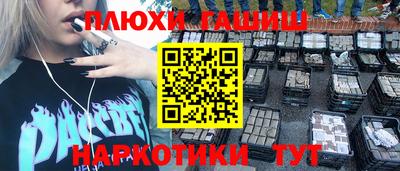 дмт Нягань