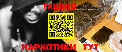 тгк Обь