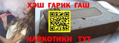 не бодяженный Обнинск