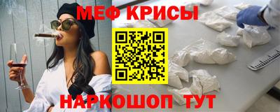 дмт Нягань