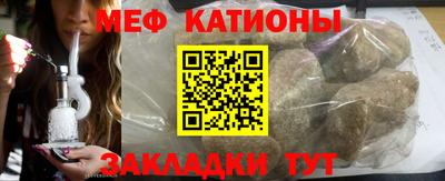дмт Нягань
