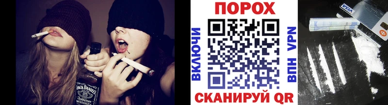 Первитин витя Тавда