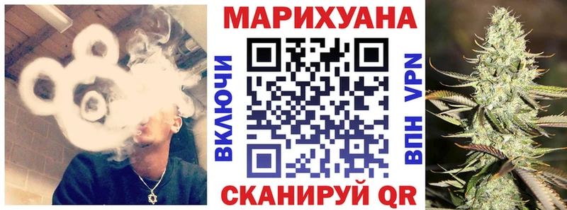 Бошки марихуана тримм  закладка  Тавда 